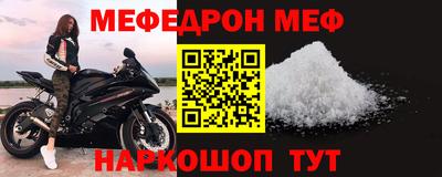 не бодяженный Новозыбков