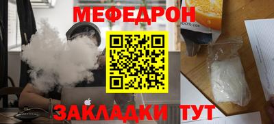 не бодяженный Новозыбков