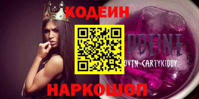 не бодяженный Новозыбков