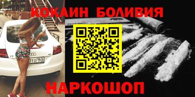 не бодяженный Новозыбков