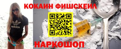 не бодяженный Новозыбков