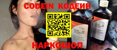 не бодяженный Новозыбков