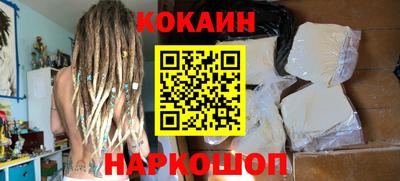 не бодяженный Новозыбков
