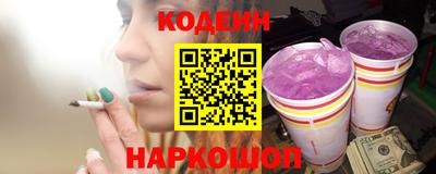 не бодяженный Новозыбков
