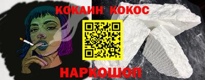 не бодяженный Новозыбков
