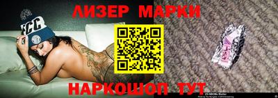 каннабис Новодвинск