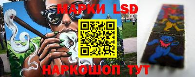 не бодяженный Новозыбков