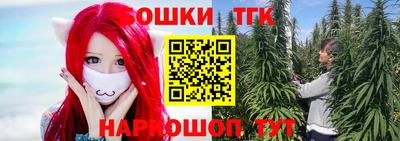 не бодяженный Новозыбков
