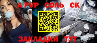 не бодяженный Новозыбков