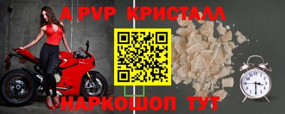 каннабис Новодвинск