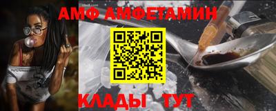 не бодяженный Новозыбков