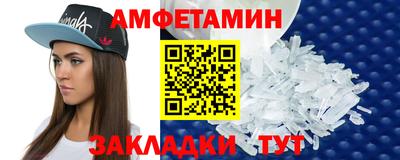 каннабис Новодвинск