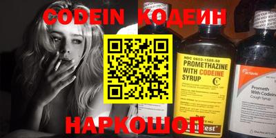 не бодяженный Новозыбков