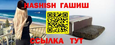 не бодяженный Новозыбков