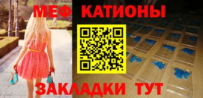 каннабис Новодвинск