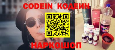 не бодяженный Новозыбков