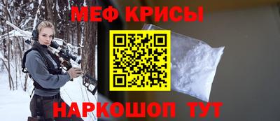 не бодяженный Новозыбков