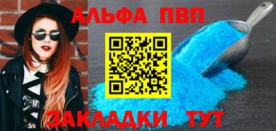 каннабис Новодвинск