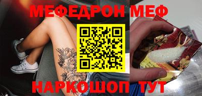 каннабис Новодвинск