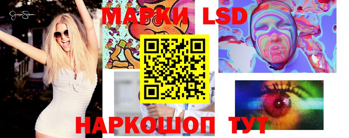 ГАШИШ  Вход с VPN  Мефедрон кристаллы  COCAIN  Гашиш  Меф  Тобольск  Бошки Шишки 